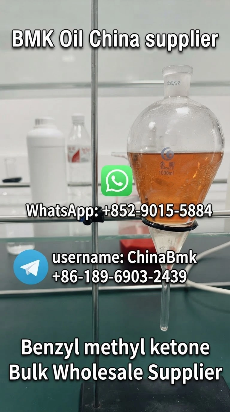 BMK oil Benzyl methyl ketone bulk wholesale China supplier