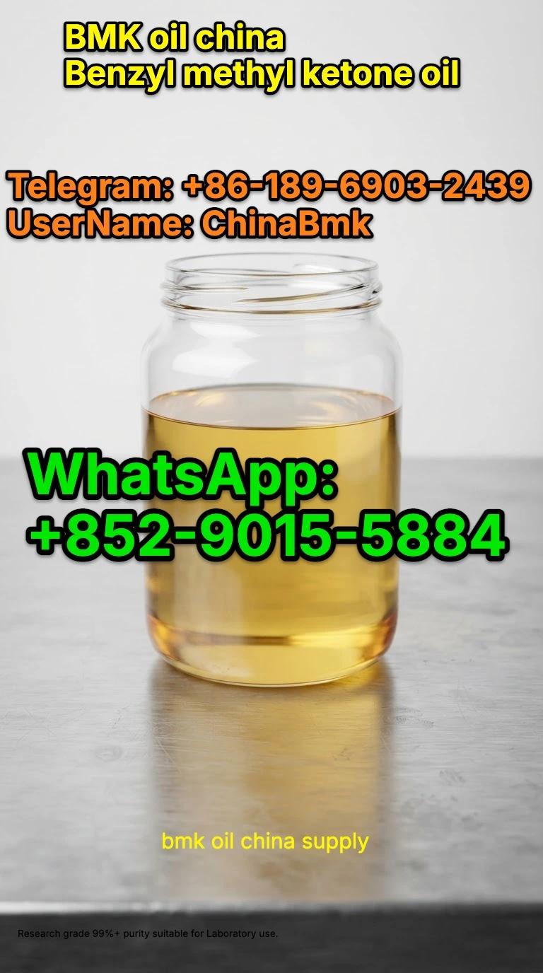 BMK oil china - Benzyl methyl ketone in china manufacturer