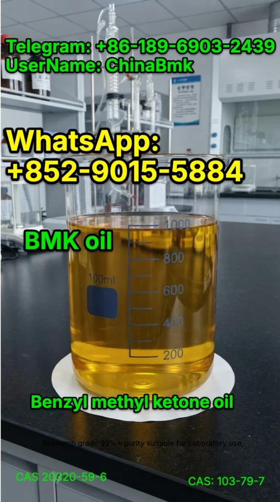 china Benzyl methyl ketone oil - BMK oil